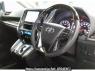 Used 2018 AT toyota vellfire AGH35W Image[2]