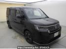 Honda Step WGN RP7