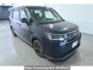 Honda Step WGN RP7