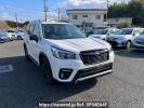Subaru Forester SK5