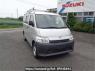 Used 2022 AT toyota townace-van S413M Image[1]