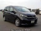Honda Freed hybrid GB7