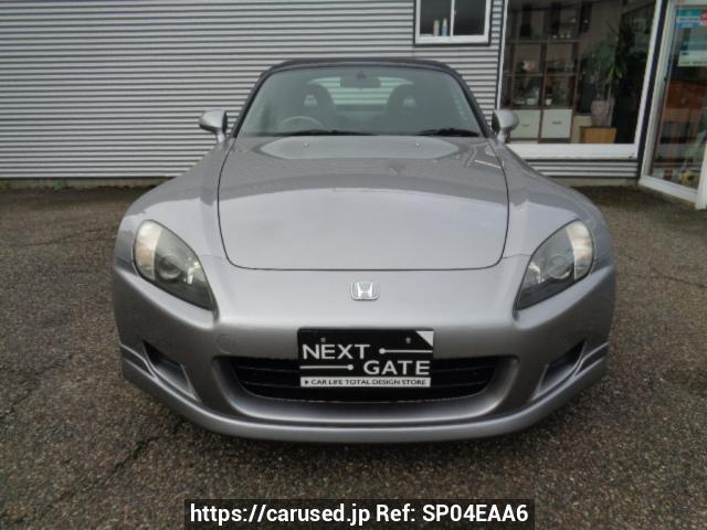 2001 Honda S2000 JDM car for sale — photo 3 of 3