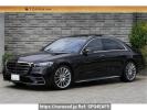 Mercedes Benz S-Class 223033