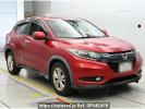 Honda VEZEL RU1
