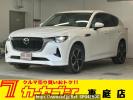 Mazda CX-60 KH3R3P