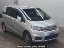 Honda Freed Spike GB3
