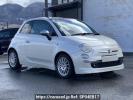 Fiat null 31214