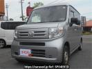 Honda N-VAN JJ1