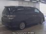 Used 2013 AT toyota vellfire ANH20W Image[2]