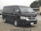 Toyota Hiace Wagon TRH214W