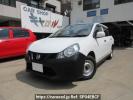 Nissan NV150 AD VY12