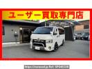 Toyota Hiace Van KDH201V