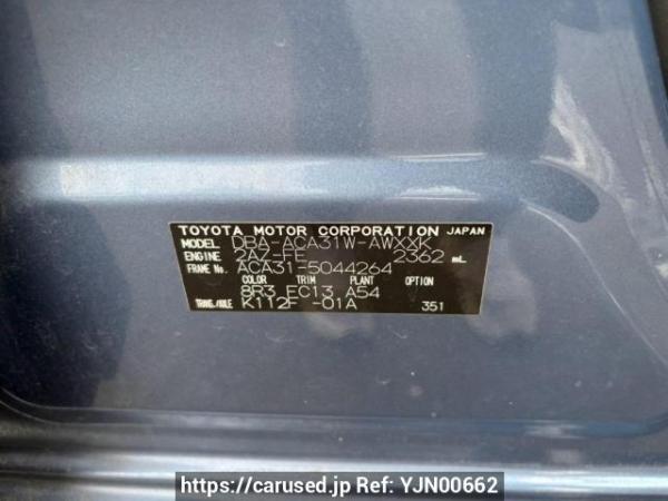 Used 2009 AT toyota rav4 ACA31W Image[10]