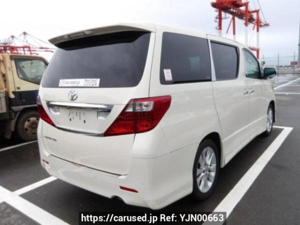 Used 2009 AT toyota alphard ANH20W Image[5]