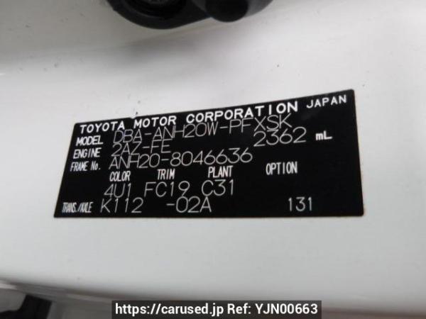 Used 2009 AT toyota alphard ANH20W Image[8]
