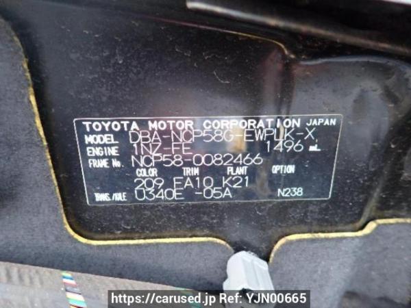Used 2011 AT toyota probox-wagon NCP58G Image[8]