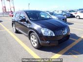 Nissan Dualis