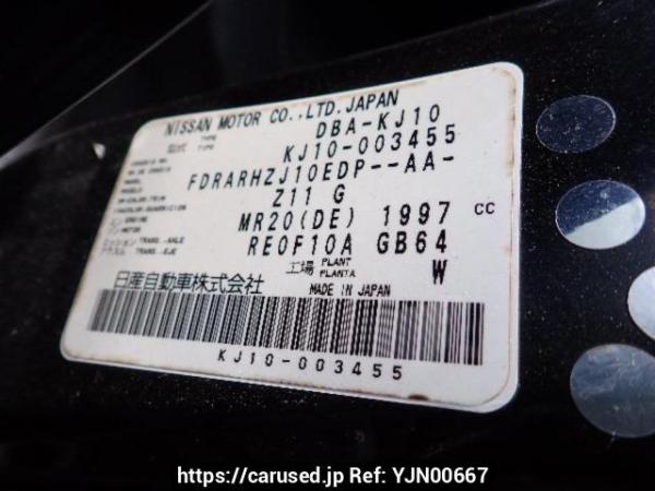Used 2008 AT nissan dualis KJ10 Image[8]