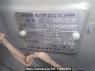 Used 2013 AT nissan note E12 Image[8]