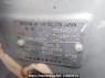 Used 2013 AT nissan note E12 Image[8]