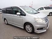 Honda Step WGN Spada