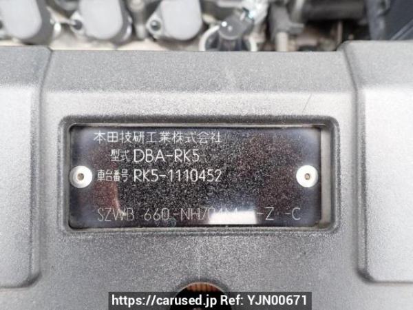 Used 2011 AT honda step-wgn-spada RK5 Image[8]