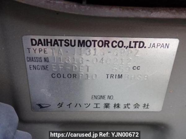 Used 2004 AT daihatsu terios-kid J131G Image[9]