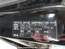 Used 2008 AT toyota noah ZRR70W Image[11]