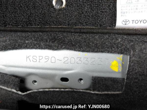 Used 2007 AT toyota vitz KSP90 Image[12]