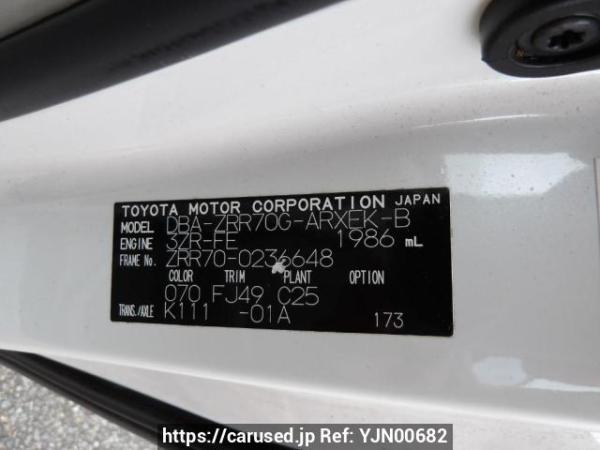 Used 2009 AT toyota noah ZRR70G Image[11]
