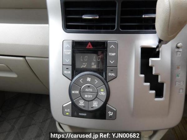 Used 2009 AT toyota noah ZRR70G Image[23]