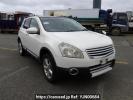 Nissan Dualis KJ10