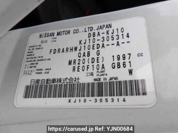 Used 2011 AT nissan dualis KJ10 Image[11]