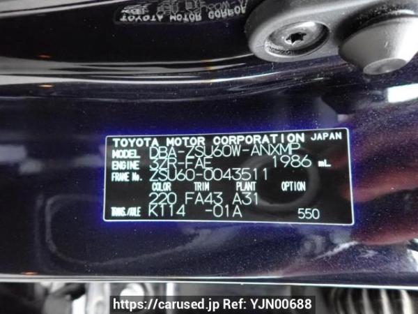 Used 2015 AT toyota harrier ZSU60W Image[11]