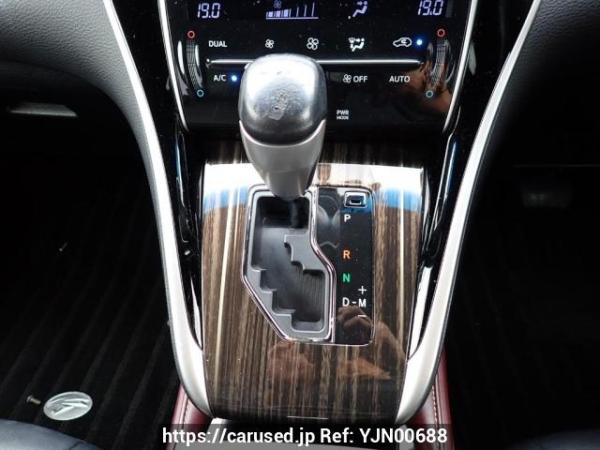 Used 2015 AT toyota harrier ZSU60W Image[25]