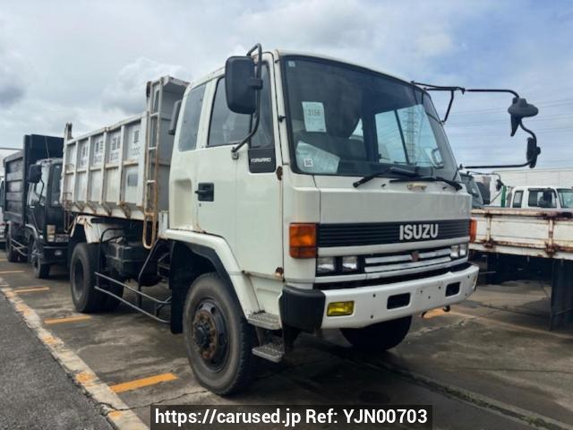 Isuzu Forward 1987 from Japan