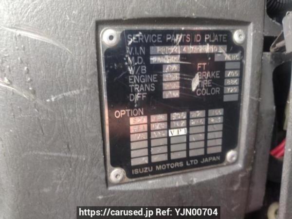 Used 2006 MT isuzu forward FRR34L4 Image[11]