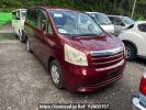 Toyota Noah ZRR75G