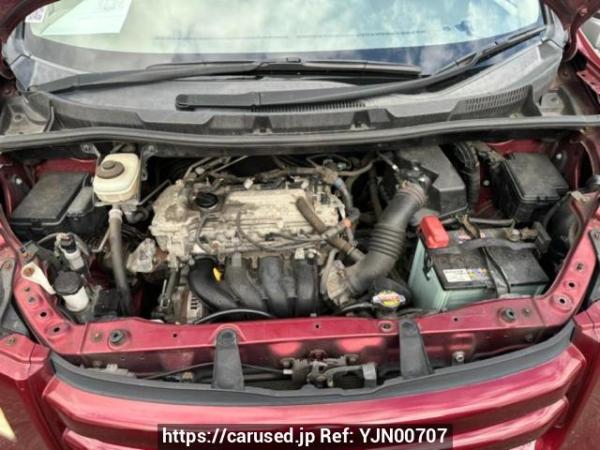 Used 2007 AT toyota noah ZRR75G Image[5]