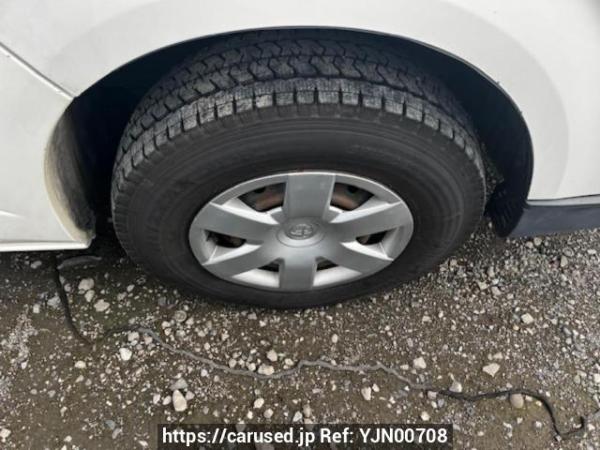 Used 2005 AT toyota hiace-van KDH205V Image[15]