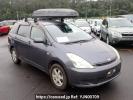 Toyota Wish ZNE14G