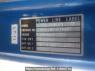 Used 1989 MT mitsubishi canter FE305BD Image[19]