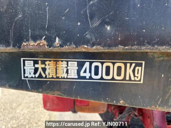 Used 1991 MT hino ranger FD3HDAD Image[9]