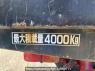 Used 1991 MT hino ranger FD3HDAD Image[9]