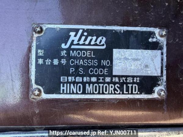 Used 1991 MT hino ranger FD3HDAD Image[21]