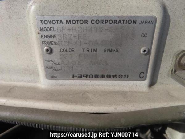 Used 2000 AT toyota regius-wagon RCH41W Image[12]