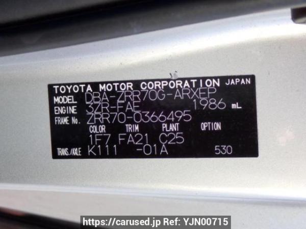 Used 2010 AT toyota noah ZRR70G Image[10]