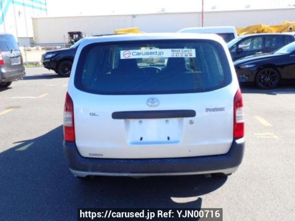 Used 2003 AT toyota probox-van NCP51V Image[5]