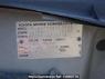 Used 2003 AT toyota probox-van NCP51V Image[10]